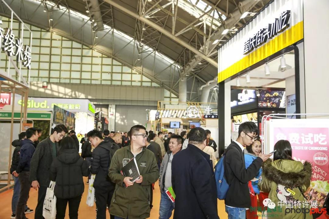 盟享加中国特许加盟展2018全年巡展谢幕，明年3月，武汉再约!