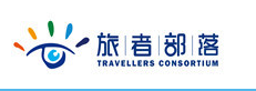旅者部落，让我们来一场说走就走的旅行好不好？