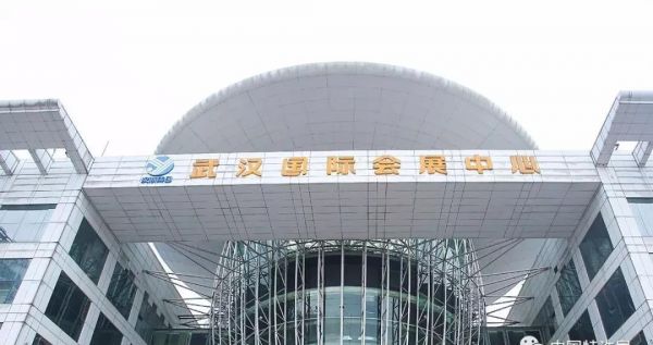本周五，中国特许加盟展2019开年首站就将在武汉登场!