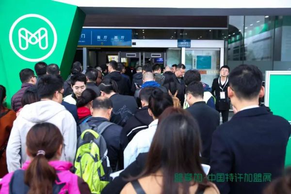 特许展武汉站 | 这3件事都做过，这次武汉展才算没白来!