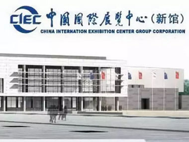 中国特许加盟展2019年规模最大站次——北京站即将来袭!门票预售已开放，最低可享4折!