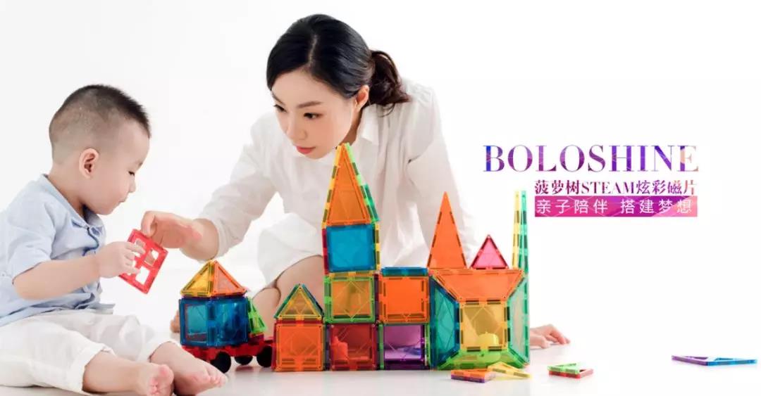 2019北京站，这些教育品牌将助攻3万亿教育培训市场!