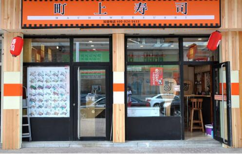 加盟寿司店怎么管理?新手快速上手的秘密