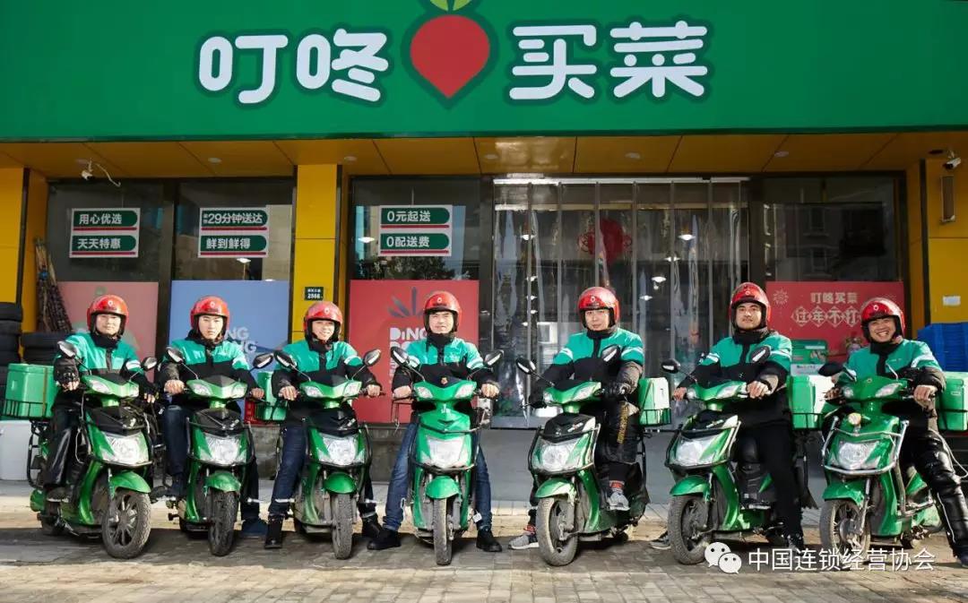 专访叮咚买菜梁昌霖：效率才是前置仓的盈利敲门砖