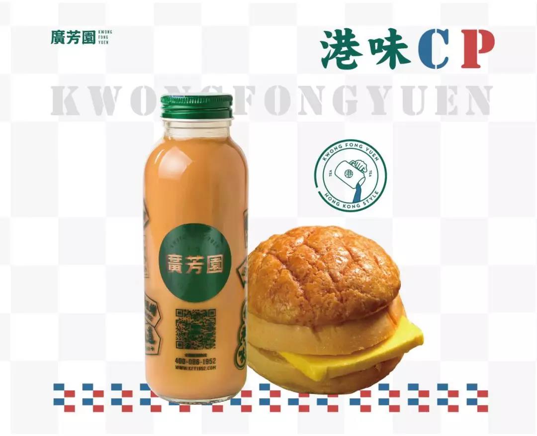 一口气开出650家?港式茶饮的秘诀，掌握在这个品牌手里!