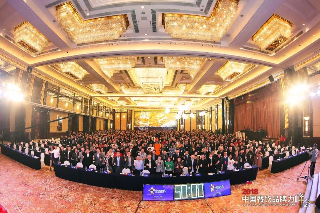 中国餐饮品牌力百强公布，呷哺呷哺斩获两项大奖