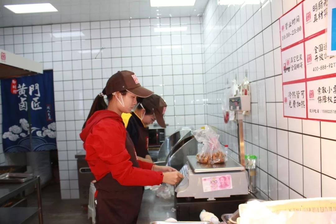 日销上万的小卤店，细节揭秘，先收藏再学习!