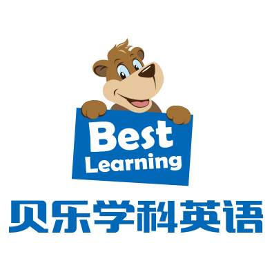 特许加盟备案企业公示——贝乐学科英语