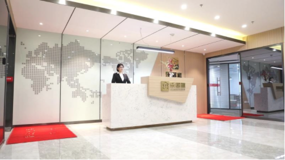 特许加盟备案企业公示——乐居公社