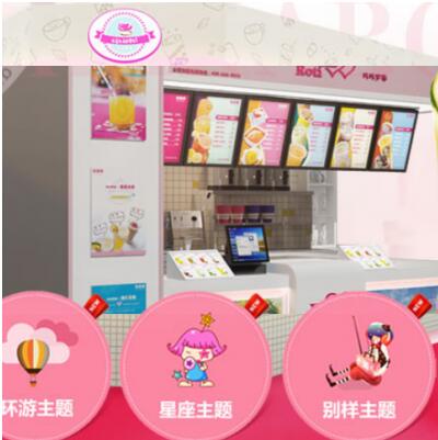 开饮品加盟店怎么样，开咖啡店好不好?