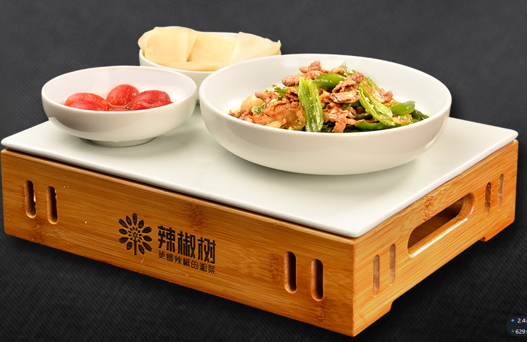 特许加盟备案企业公示——辣椒树