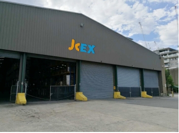 特许加盟备案企业公示——JCEX