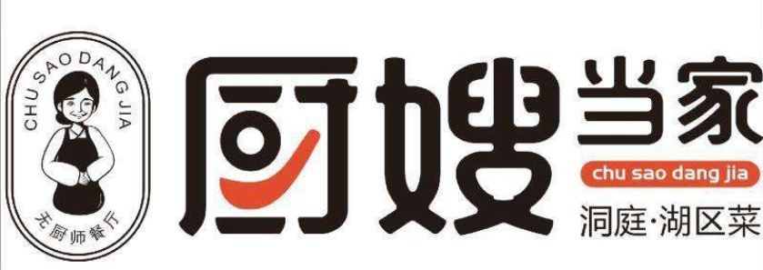 特许加盟备案企业公示——厨嫂当家