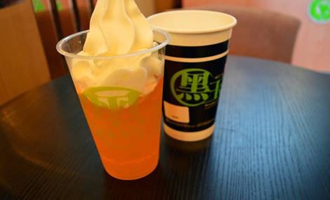 特许加盟备案企业公示——黑玉饮铺