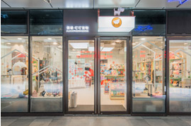 特许加盟备案企业公示——傲雄 叮叮宠物