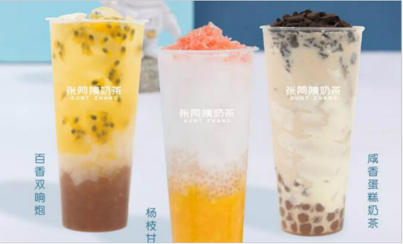 特许加盟备案企业公示——张阿姨奶茶