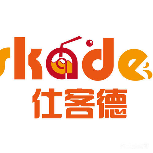 特许加盟备案企业公示——仕客德