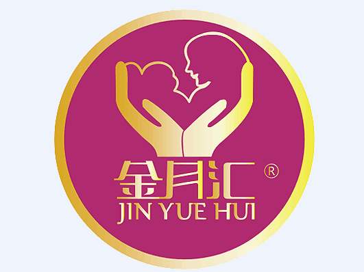 特许加盟备案企业公示——金月汇