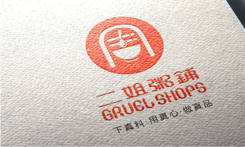 特许加盟备案企业公示——周二姐