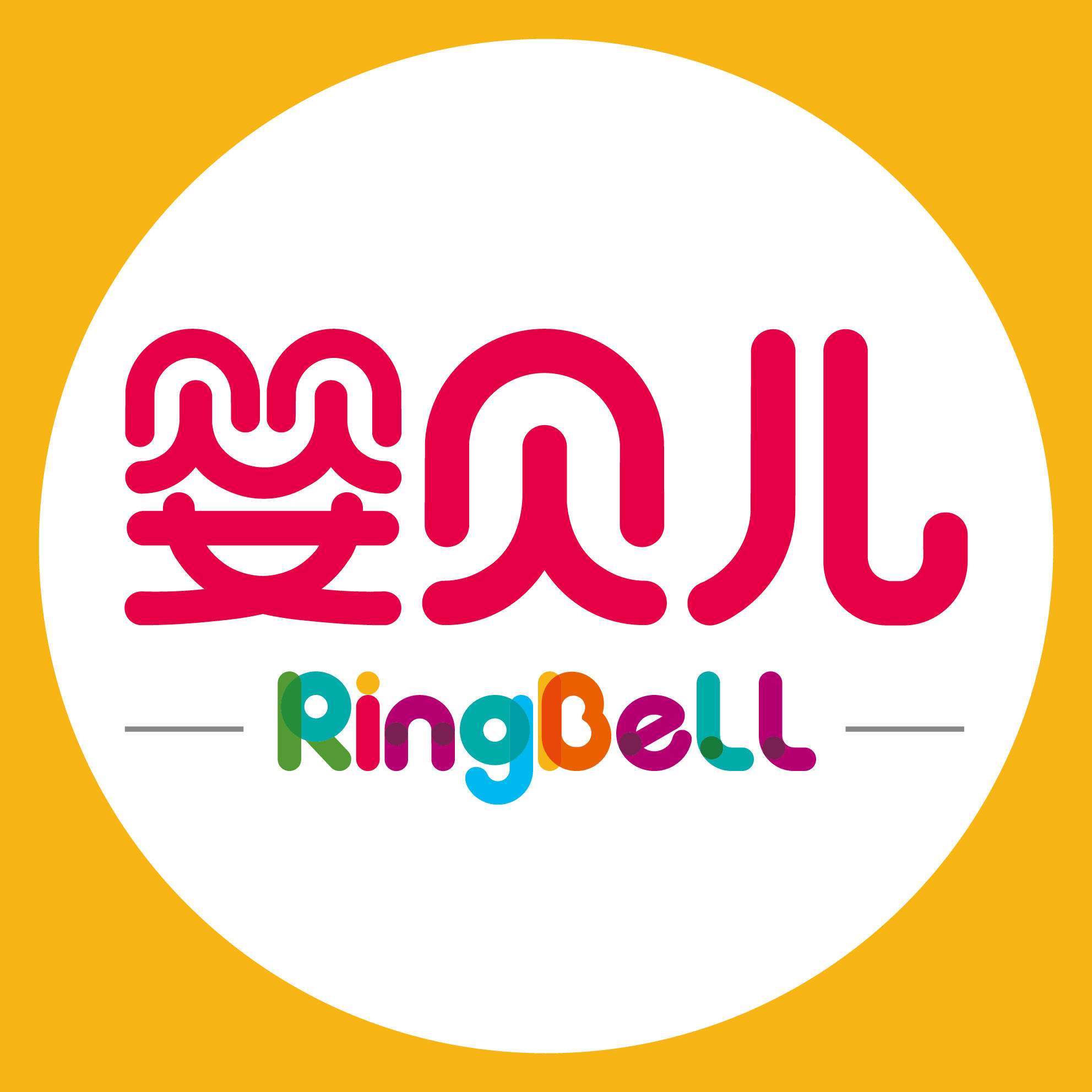 特许加盟备案企业公示——婴贝儿 RingBell