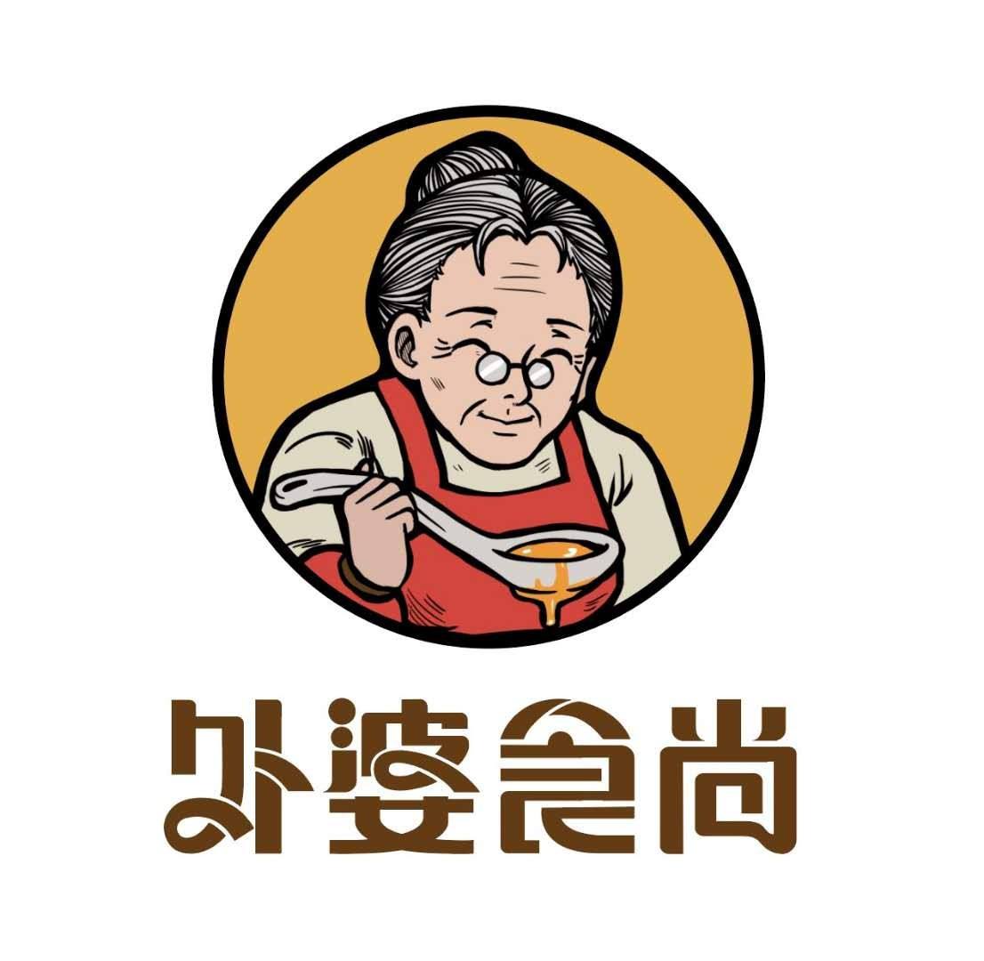 特许加盟备案企业公示——外婆食尚