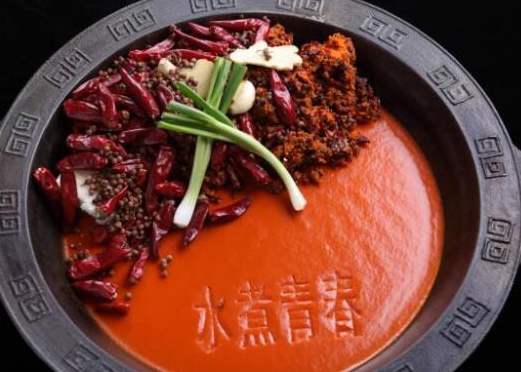 特许加盟备案企业公示——水煮青春
