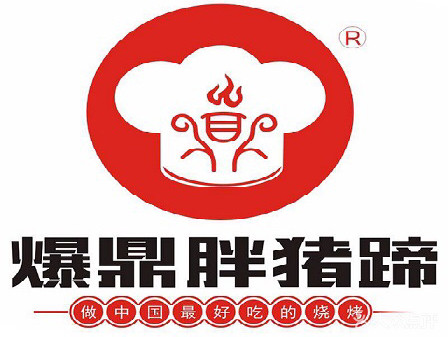 特许加盟备案企业公示——爆鼎