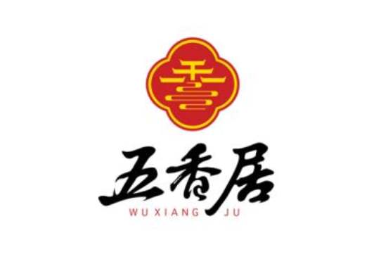 特许加盟备案企业公示——五香居