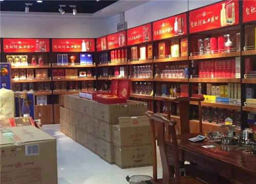 特许加盟备案企业公示——酒玩家
