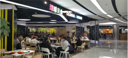 特许加盟备案企业公示——热先生