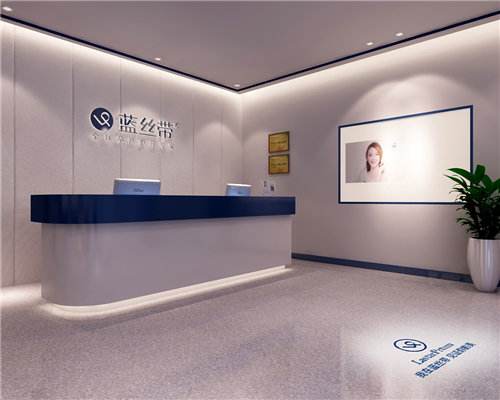 特许加盟备案企业公示——蓝丝带