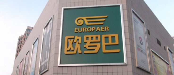 特许加盟备案企业公示——欧罗巴