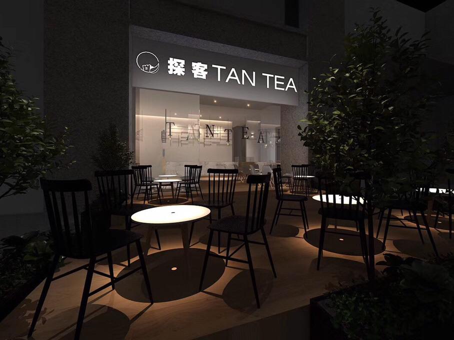 特许加盟备案企业公示——TANTEA