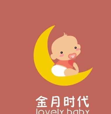 特许加盟备案企业公示——金月时代