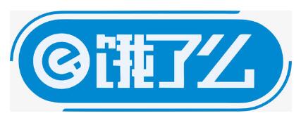 饿了么代理商加盟费需要多少钱