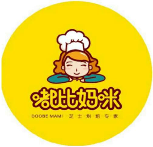 嘟比妈咪怎么样?嘟比妈咪加盟费贵不贵?