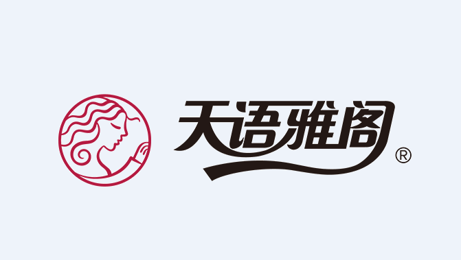 特许加盟备案企业公示——天语雅阁