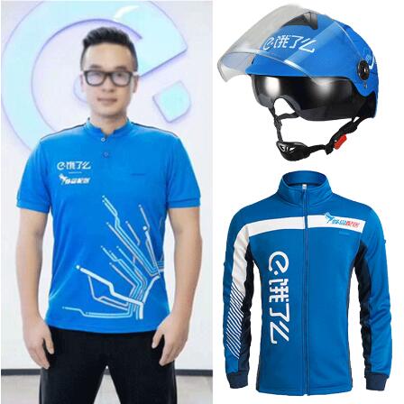 饿了么配送服务加盟费是多少 加盟需要什么条件