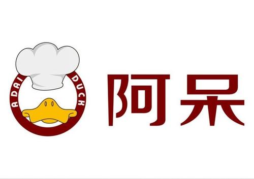 特许加盟备案企业公示——阿呆