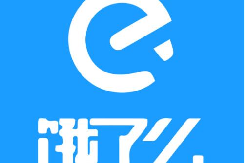 代理饿了么要多少钱?代理饿了么的条件和要求有哪些?