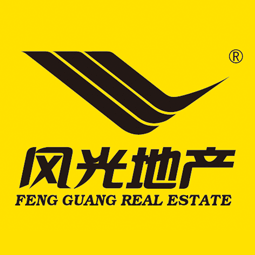 特许加盟备案企业公示——风光地产
