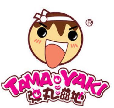 弹丸滋地怎么样 主营章鱼丸子烧味道很美味