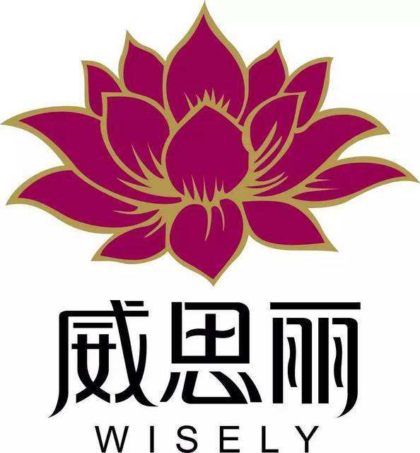 特许加盟备案企业公示——威思丽