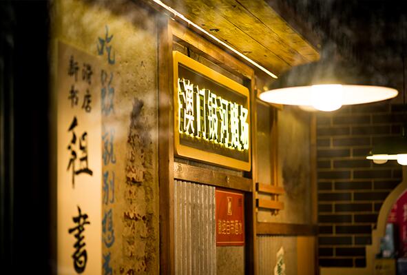 餐饮店加盟什么条件呢?餐饮店加盟需要注意什么
