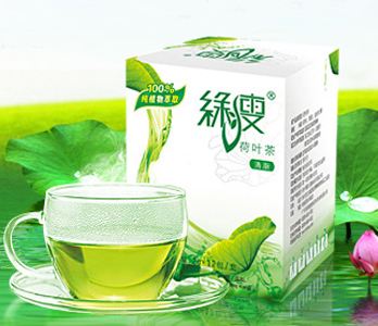 特许加盟备案企业公示——绿瘦