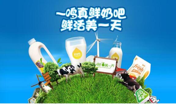 一鸣真鲜奶吧多久回本 用心经营赚钱并不难