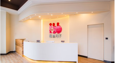 特许加盟备案企业公示——喜喜月子