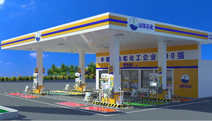 特许加盟备案企业公示——山东石化