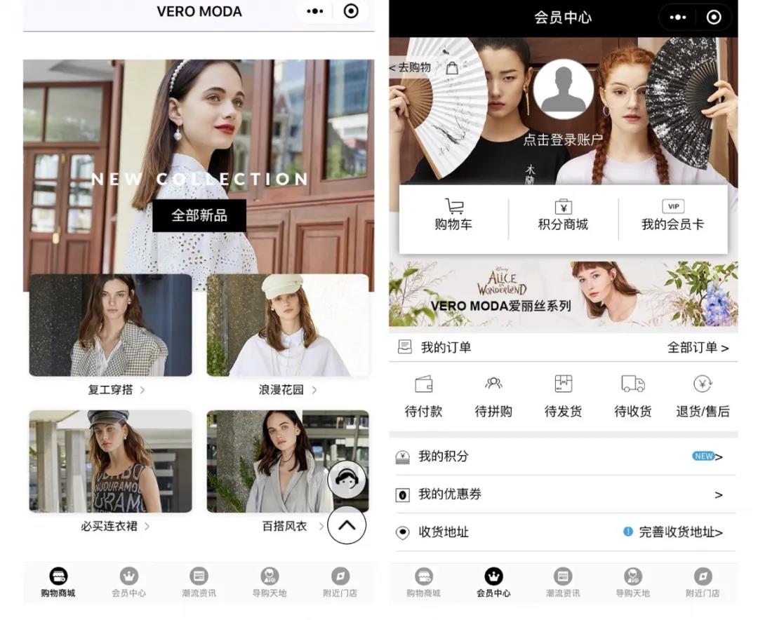 私董会上时尚零售老板们的疫情“解药”