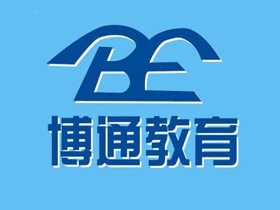 特许加盟备案企业公示——博通教育